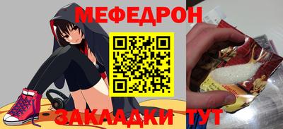 кокс Гусиноозёрск