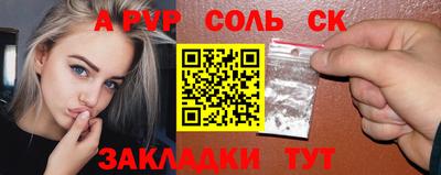 кокс Гусиноозёрск