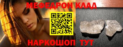 ПСИЛОЦИБИНОВЫЕ ГРИБЫ Гусев