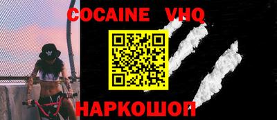ПСИЛОЦИБИНОВЫЕ ГРИБЫ Гусев