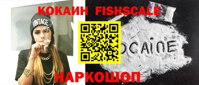 ПСИЛОЦИБИНОВЫЕ ГРИБЫ Гусев