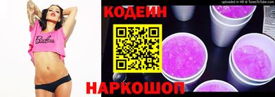 кокс Гусиноозёрск