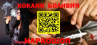 ПСИЛОЦИБИНОВЫЕ ГРИБЫ Гусев