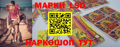 ПСИЛОЦИБИНОВЫЕ ГРИБЫ Гусев