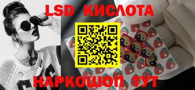 mdpv Гусь-Хрустальный
