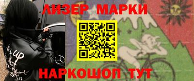 ПСИЛОЦИБИНОВЫЕ ГРИБЫ Гусев