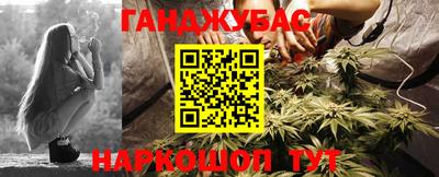 ПСИЛОЦИБИНОВЫЕ ГРИБЫ Гусев