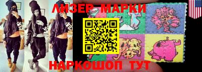 mdpv Гусь-Хрустальный