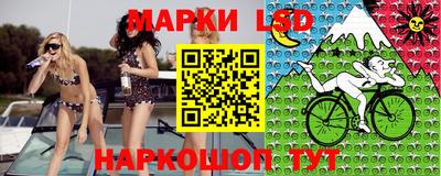 mdpv Гусь-Хрустальный