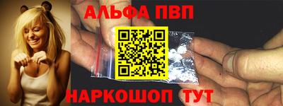 ПСИЛОЦИБИНОВЫЕ ГРИБЫ Гусев