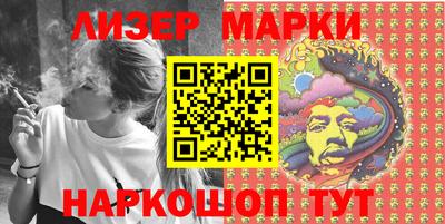 кокс Гусиноозёрск