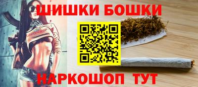 кокс Гусиноозёрск