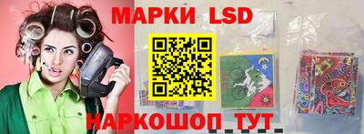 кокс Гусиноозёрск