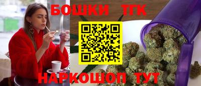 кокс Гусиноозёрск
