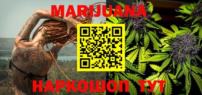 кокс Гусиноозёрск