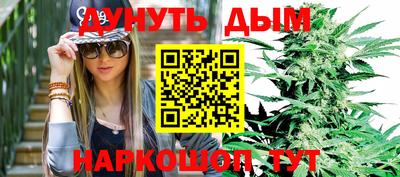 кокс Гусиноозёрск