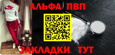 кокс Гусиноозёрск