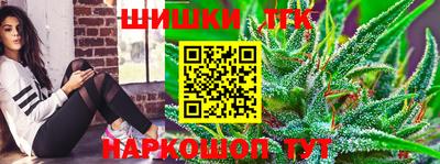 mdpv Гусь-Хрустальный
