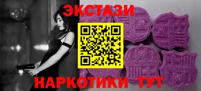 кокс Гусиноозёрск