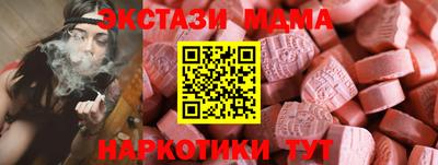 ПСИЛОЦИБИНОВЫЕ ГРИБЫ Гусев
