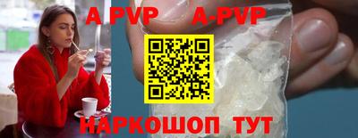 ПСИЛОЦИБИНОВЫЕ ГРИБЫ Гусев