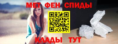 кокс Гусиноозёрск