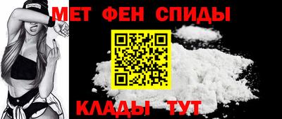 mdpv Гусь-Хрустальный