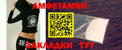 ПСИЛОЦИБИНОВЫЕ ГРИБЫ Гусев