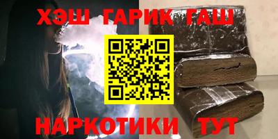 ПСИЛОЦИБИНОВЫЕ ГРИБЫ Гусев