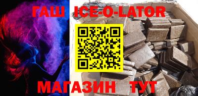 ПСИЛОЦИБИНОВЫЕ ГРИБЫ Гусев