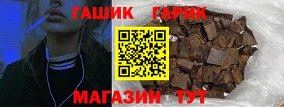 ПСИЛОЦИБИНОВЫЕ ГРИБЫ Гусев