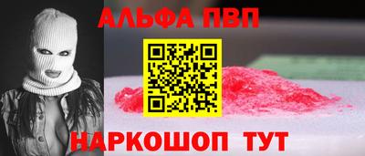 кокс Гусиноозёрск