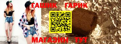 mdpv Гусь-Хрустальный