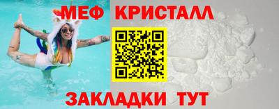 кокс Гусиноозёрск