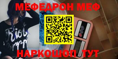ПСИЛОЦИБИНОВЫЕ ГРИБЫ Гусев