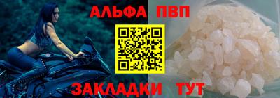 ПСИЛОЦИБИНОВЫЕ ГРИБЫ Гусев