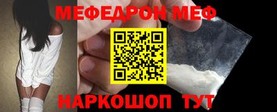 ПСИЛОЦИБИНОВЫЕ ГРИБЫ Гусев
