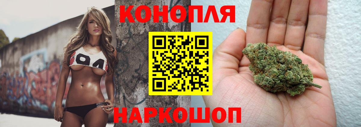 КЕТАМИН Ликино-Дулёво